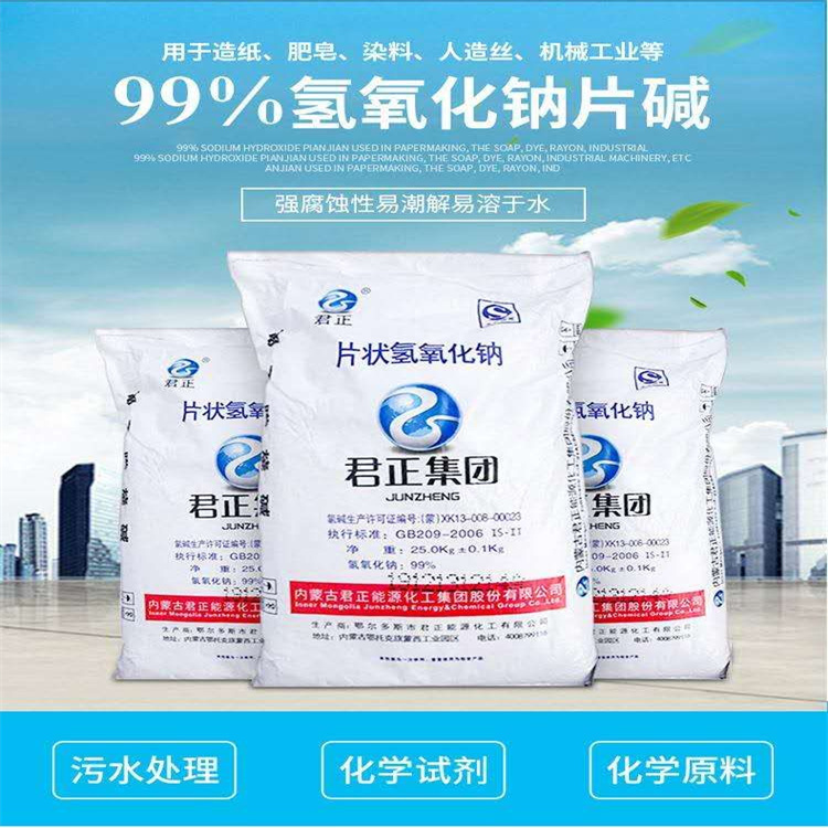 艹逼在线观看